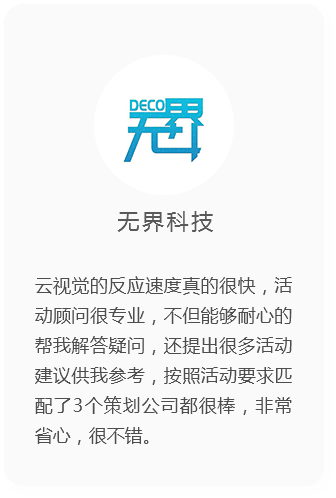 &#36125;&#21338;&#23089;&#20048;&#45;&#36125;&#21338;&#23089;&#20048;&#40;&#20013;&#22269;&#41;