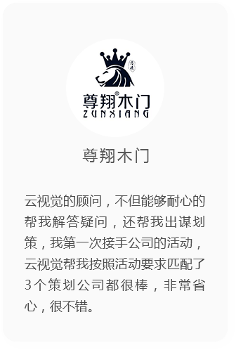 &#36125;&#21338;&#23089;&#20048;&#45;&#36125;&#21338;&#23089;&#20048;&#40;&#20013;&#22269;&#41;